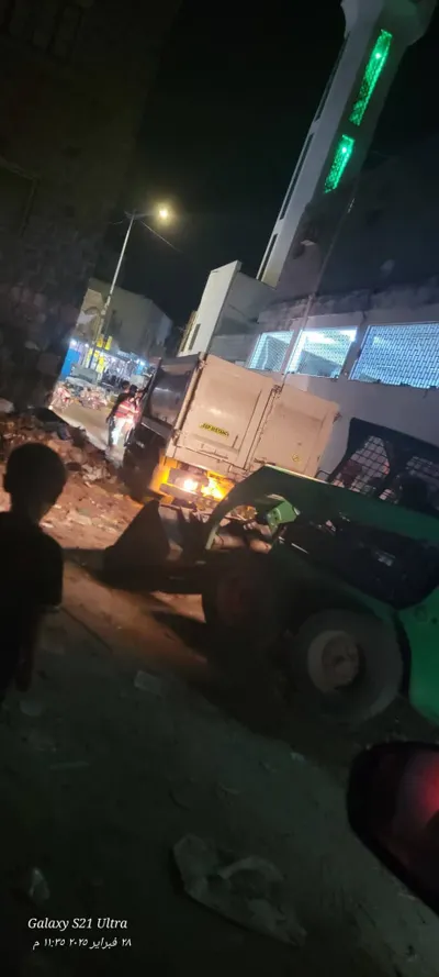 اخبار اليمن الان الحدث اليوم عاجل 