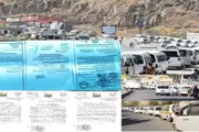 عرب تايم اخبار اليمن الان وتقارير القرار بمحافظة الأزمة وثائقي اخبار اليمن الان الحدث اليوم عاجل عرب تايم