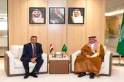 صدى الساحل اخبار اليمن الان التعليم السعودي التعاون الأكاديمي الدراسية اخبار اليمن الان الحدث اليوم عاجل صدى الساحل