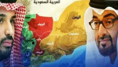 اخبار اليمن الان الحدث اليوم عاجل 