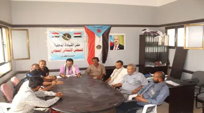 اخبار اليمن الان تنفيذية انتقالي أهمية المعلم المسلوبة اخبار اليمن الان الحدث اليوم عاجل
