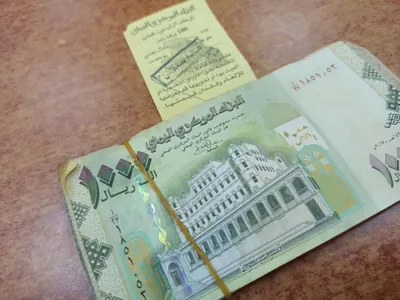 اخبار اليمن الان الانتقالي نامل الامر الوديعة السعودية اخبار اليمن الان الحدث اليوم عاجل