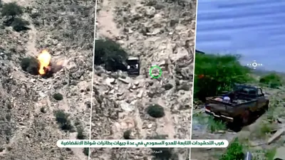 اخبار اليمن الان مشاهد مرعبة عمليات بطائرات الحديثة اخبار اليمن الان الحدث اليوم عاجل