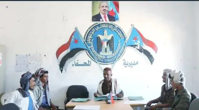 اخبار اليمن الان انتقالي المحفد المرحلة لتحديث الشهداء اخبار اليمن الان الحدث اليوم عاجل