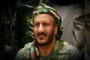 عدن نيوز اخبار اليمن الان استعراض انتقادات المقاومة التهامية الصلاحية اخبار اليمن الان الحدث اليوم عاجل عدن نيوز