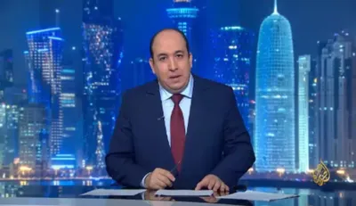 اخبار اليمن الان الجزيرة المذيعين الأخبار والبرامج عبدالصمد اخبار اليمن الان الحدث اليوم عاجل
