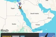 اخبار اليمن الان الحدث اليوم عاجل الخبر اليمني