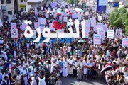 صحيفة الثورة صنعاء اخبار اليمن الان الحديدة التجويع والتأكيد استمرار والإسناد اخبار اليمن الان الحدث اليوم عاجل صحيفة الثورة صنعاء