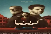 اخبار اليمن الان الحدث اليوم عاجل صحيفة المرصد