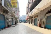 عرب تايم اخبار اليمن الان نضالية محافظات الجنوب العربي للانهيار اخبار اليمن الان الحدث اليوم عاجل عرب تايم