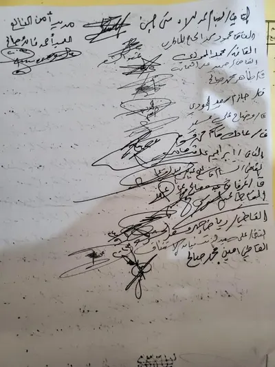 اخبار اليمن الان القبة بتنفيذ القضاء ومحاكم الضالع اخبار اليمن الان الحدث اليوم عاجل