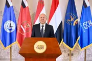كريتر إسكاي اخبار اليمن الان تعرف ماجاء الرئيس العليمي التاريخي اخبار اليمن الان الحدث اليوم عاجل كريتر إسكاي