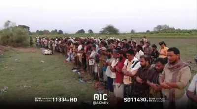 اخبار اليمن الان تشييع الشهيد القائد عبداللطيف الأخير اخبار اليمن الان الحدث اليوم عاجل