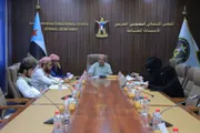 عرب تايم اخبار اليمن الان والإرشاد الديني مستجدات والفكري المؤسسي اخبار اليمن الان الحدث اليوم عاجل عرب تايم