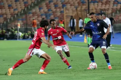 اخبار اليمن الان حكم مباراة القمة الزمالك والأهلي اخبار اليمن الان الحدث اليوم عاجل