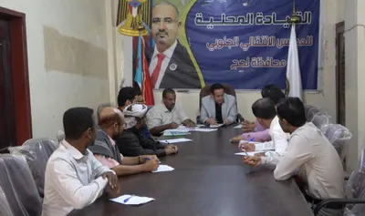 اخبار اليمن الان تنفيذية انتقالي اجتماعها الدوري الجاري اخبار اليمن الان الحدث اليوم عاجل