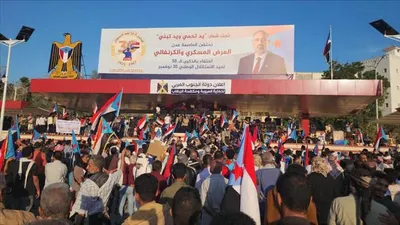 اخبار اليمن الان الحدث اليوم عاجل 