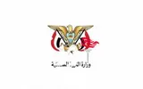 صحيفة الثورة صنعاء اخبار اليمن الان عشرات الصيادين الحديدة احتجازهم إريتريا اخبار اليمن الان الحدث اليوم عاجل صحيفة الثورة صنعاء