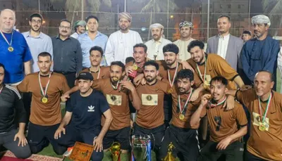 اخبار اليمن الان اختتام الجالية اليمنية للموسم الخامس اخبار اليمن الان الحدث اليوم عاجل