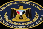 عدن تايم اخبار اليمن الان أنجزه المجلس الانتقالي الجنوبي التأسيس اخبار اليمن الان الحدث اليوم عاجل عدن تايم
