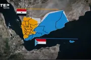 اخبار اليمن الان الحدث اليوم عاجل عدن تايم