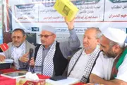 صدى الساحل اخبار اليمن الان مليشيات المؤسسات الأكاديمية الحديدة والتجنيد اخبار اليمن الان الحدث اليوم عاجل صدى الساحل