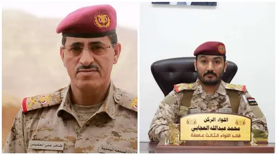 اخبار اليمن الان الحدث اليوم عاجل 