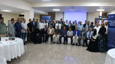 اخبار اليمن الان الحدث اليوم عاجل 