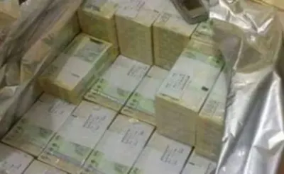 اخبار اليمن الان الكريمي لأسعار اليمني العملات الأجنبية اخبار اليمن الان الحدث اليوم عاجل