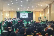 صحيفة الثورة صنعاء اخبار اليمن الان فعالية نسائية الجديدة وسنحان المولد اخبار اليمن الان الحدث اليوم عاجل صحيفة الثورة صنعاء