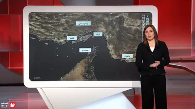 اخبار اليمن الان العرش الياباني مستقبل وراثية العالم اخبار اليمن الان الحدث اليوم عاجل