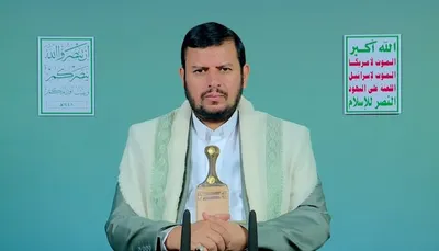 اخبار اليمن الان السيد الحوثي رسائل سياسية لافتة اخبار اليمن الان الحدث اليوم عاجل
