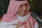 الميثاق نيوز اخبار اليمن الان سعودي اليمن مشروع الحوثيين إيرانية اخبار اليمن الان الحدث اليوم عاجل الميثاق نيوز