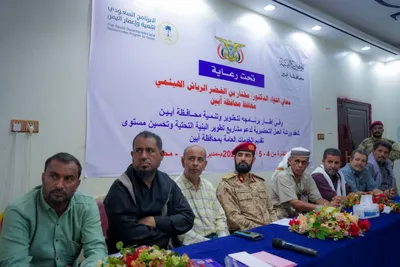 اخبار اليمن الان مشاريع البنية التحتية الخدمات بالمحافظة اخبار اليمن الان الحدث اليوم عاجل
