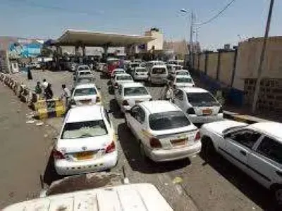 اخبار اليمن الان إغلاق مفاجئ الوقود استياء المواطنين اخبار اليمن الان الحدث اليوم عاجل