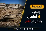اخبار اليمن الان الحدث اليوم عاجل الصحوة نت