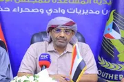 عدن تايم اخبار اليمن الان الزبيدي فعالية مفصلية وستكون تاريخية اخبار اليمن الان الحدث اليوم عاجل عدن تايم