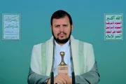 اخبار اليمن الان الحدث اليوم عاجل صحيفة الثورة صنعاء