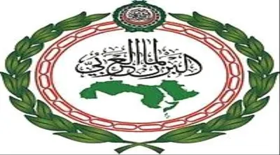 اخبار اليمن الان البرلمان العربي يثمن السعودية بإنهاء اخبار اليمن الان الحدث اليوم عاجل