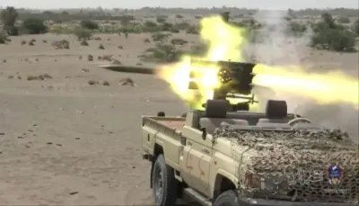 اخبار اليمن الان إحراق محملا بالمسلحين والذخائر اليمن اخبار اليمن الان الحدث اليوم عاجل