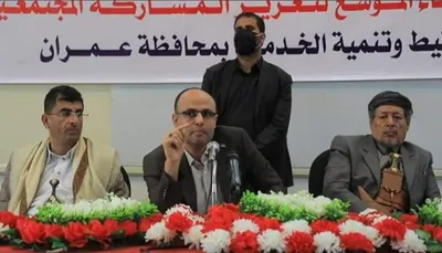 اخبار اليمن الان المشاط استعداد للدخول لإنتزاع الموظفين اخبار اليمن الان الحدث اليوم عاجل