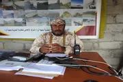 صحيفة المرصد اخبار اليمن الان اللواء الدكتور الرباش بتعيينه وترقيته اخبار اليمن الان الحدث اليوم عاجل صحيفة المرصد