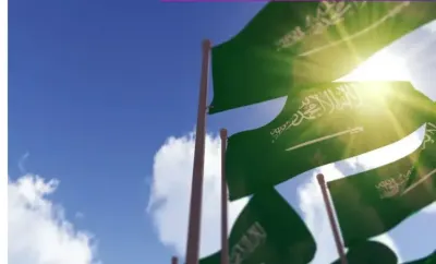 اخبار اليمن الان الداخلية السعودية محظورات واستخدام المملكة اخبار اليمن الان الحدث اليوم عاجل