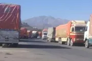 الموقع بوست اخبار اليمن الان الطوارئ اليمنية أوضاعها والالتزام بالأوزان اخبار اليمن الان الحدث اليوم عاجل الموقع بوست