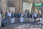 صحيفة الثورة صنعاء اخبار اليمن الان اللجنة العليا للانتخابات احتجاجية بالإساءات اخبار اليمن الان الحدث اليوم عاجل صحيفة الثورة صنعاء