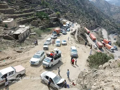 اخبار اليمن الان الحدث اليوم عاجل 