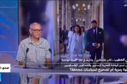 فرانس 24 اخبار اليمن الان المواطنة الفخرية للمدنيين والصحافيين الفلسطينيين اخبار اليمن الان الحدث اليوم عاجل فرانس 24