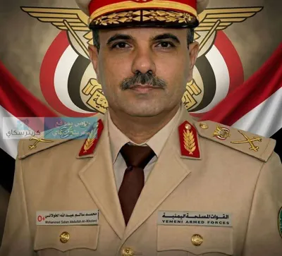اخبار اليمن الان استشهاد رئيس أركان الطوارئ الكدحة اخبار اليمن الان الحدث اليوم عاجل