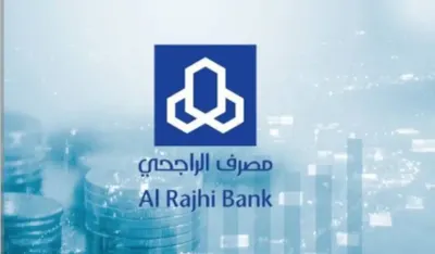 اخبار اليمن الان تمويل الراجحي يفاجئ السعوديين فوائد اخبار اليمن الان الحدث اليوم عاجل
