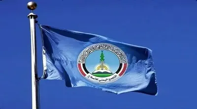 اخبار اليمن الان تحالفات وتفاهمات لإزاحة الإصلاح الإخواني اخبار اليمن الان الحدث اليوم عاجل